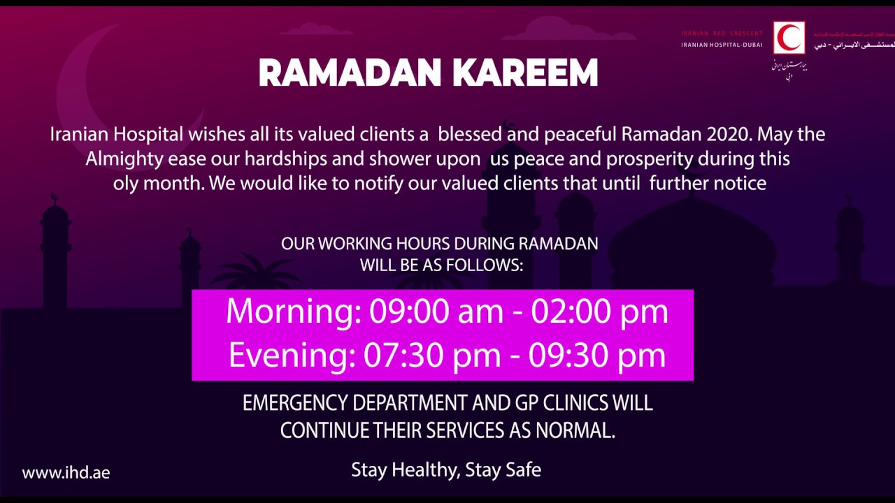 Perubahan jam operasional selama ramadhan